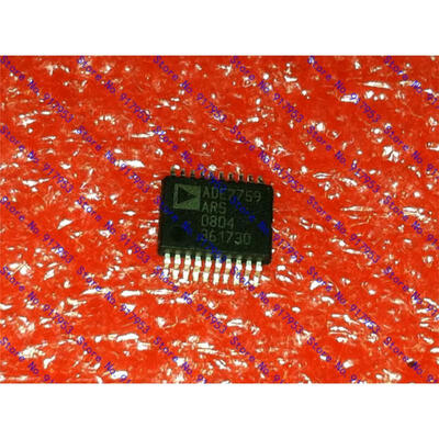 Free shipping 10PCS ADE7759ARS ADE7759