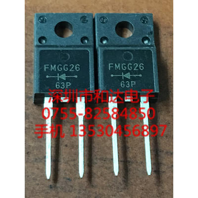FMGG26 TO-220F-2