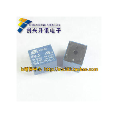 SRD-24VDC-SL-C