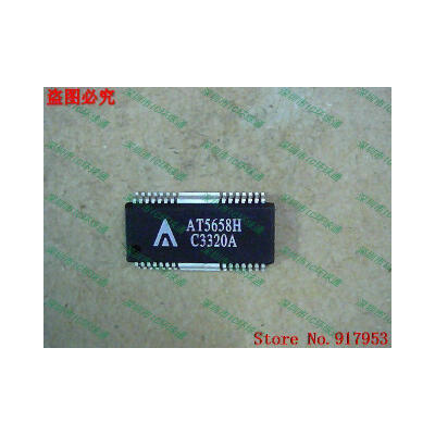 Free shipping 10PCS AT5658H