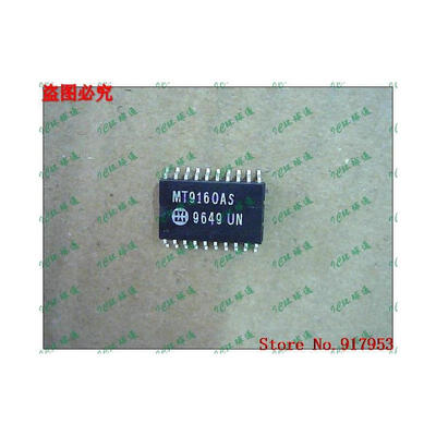 Free shipping 10PCS MT9161AS MT91L61AS