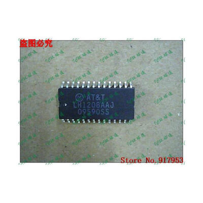Free shipping 10PCS LH1208AAJ