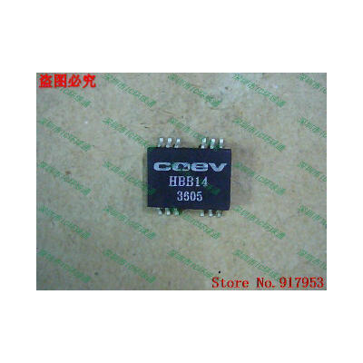 Free shipping 10PCS HBB14