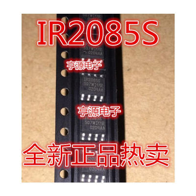 IR2085STR IR2085S