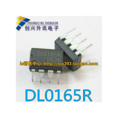 DL0165R DIP-8