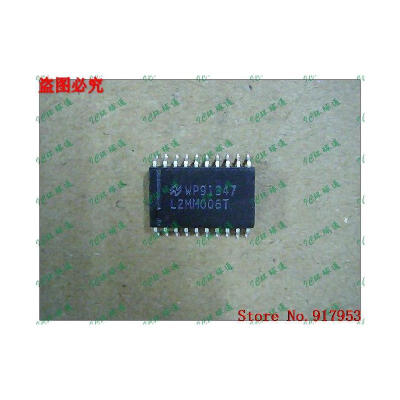 Free shipping 10PCS L2MM006T