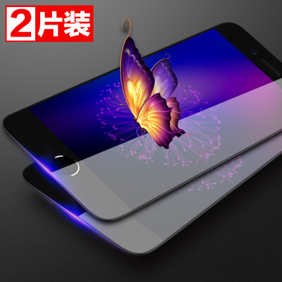 【2 pieces】 excellent apple 6 / iPhone6 / 6s tempered film / anti-blue full coverage full-screen laminated tempered glass film / mobile phone protective film 4.7 inches black
【2 pieces】 excellent apple 6 / iPhone6 / 6s tempered film / anti-blue full coverage full-screen laminated tempered glass film / mobile phone protective film 4.7 inches black