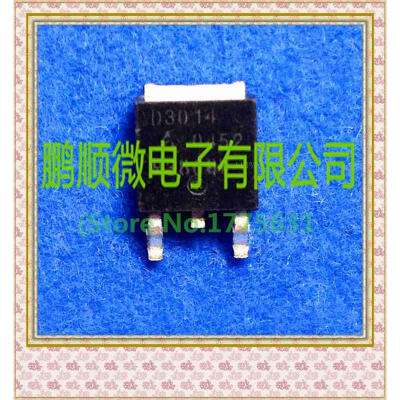 50PCSlot PFD3014 D3014