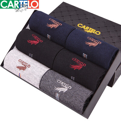 【Jingdong Supermarket】 Cardi Le crocodile (CARTELO) leisure cotton socks men's cotton socks business socks in the tube to absorb sweat stockings four seasons casual socks 6 pairs of mixed color uniform
【Jingdong Supermarket】 Cardi Le crocodile (CARTELO) leisure cotton socks men's cotton socks business socks in the tube to absorb sweat stockings four seasons casual socks 6 pairs of mixed color uniform
