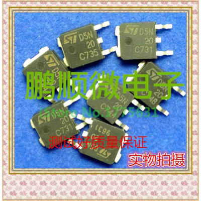 50PCS/lot D5N20 D5N20