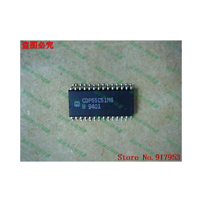 Free shipping 10PCS CDP65C51M4