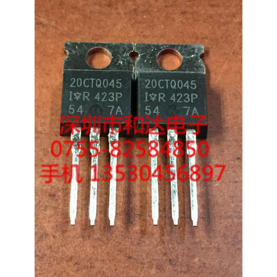 20CTQ045 TO-220
20CTQ045 TO-220