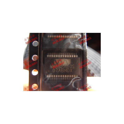 WM8805GEDS SSOP28