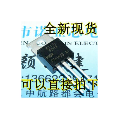 BT151 BT151-500R TO-220