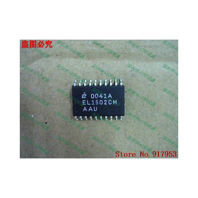 Free shipping 10PCS EL1502CM