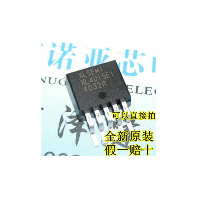 XL4015 XL4015E1 TO263