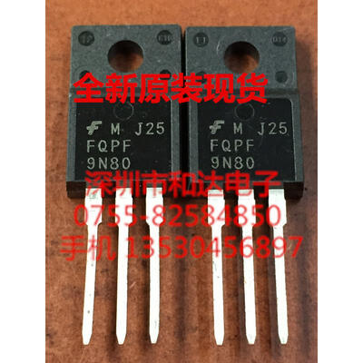 FQPF9N80 TO-220F