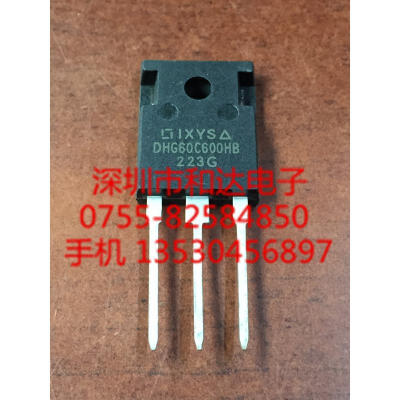 DHG60C600HB TO-247