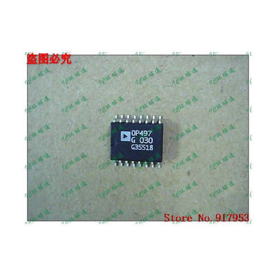 Free shipping 10PCS 100 NEW OP497G