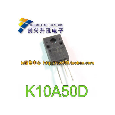 K10A50 K10A50D