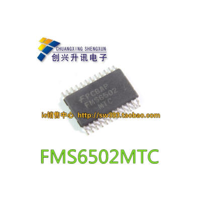 FMS6502 FMS6502MTC