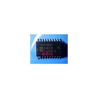 TDA7056AT