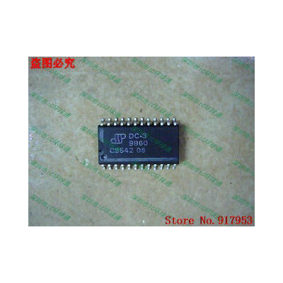 Free shipping 10PCS DC-3