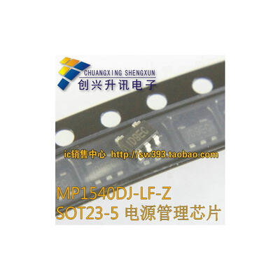 MP1540DJ-LF-Z SOT23-5