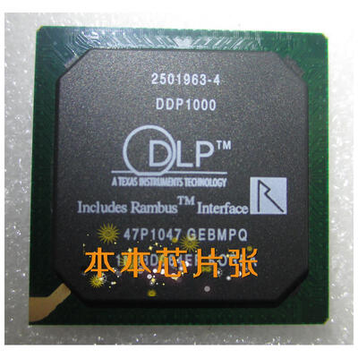 DDP1000 BGA