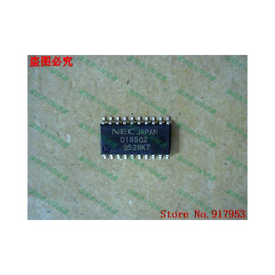 Free shipping 10PCS 100% NEW D16502