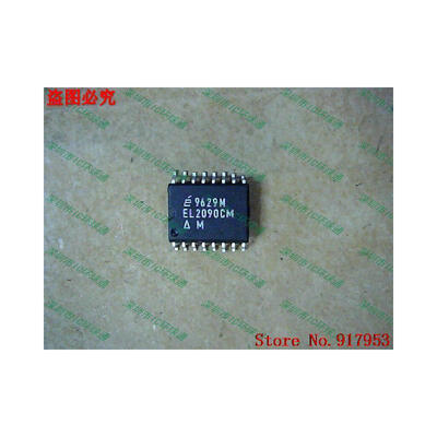 Free shipping 10PCS EL2090CM