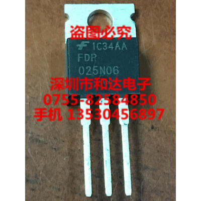 FDP025N06 TO-220
