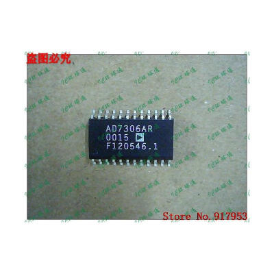 Free shipping 10PCS AD7306JR