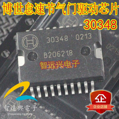 30348 automotive computer board