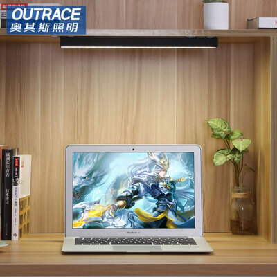 Odys (OUTRACE) LED table lamp cool lamp 5W is white light magnet charging emergency light touch stepless dimming
Odys (OUTRACE) LED table lamp cool lamp 5W is white light magnet charging emergency light touch stepless dimming