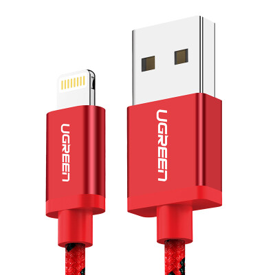 Green MFi certification 6 / 5s / 7 Apple data cable phone USB charger line power cord support iphone5s / 6s / 7P / SE / ipad pro / air 1.5 m 40480 red
Green MFi certification 6 / 5s / 7 Apple data cable phone USB charger line power cord support iphone5s / 6s / 7P / SE / ipad pro / air 1.5 m 40480 red