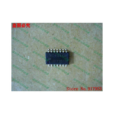 Free shipping 10PCS MC4044M 52MM