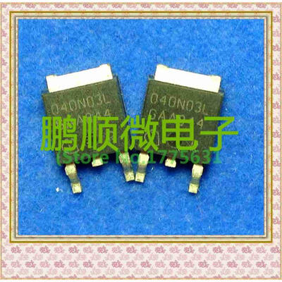 50PCSlot 040N03L TO252