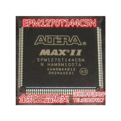 EPM1270T144C5N TQFP144