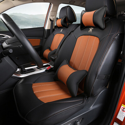 Huazha BYD Song Cushion Four Seasons Universal Leather Seat Refit BYD Song Special Car Seat Cover Auto Parts Leather Deluxe Edition - Cayenne Brown
Huazha BYD Song Cushion Four Seasons Universal Leather Seat Refit BYD Song Special Car Seat Cover Auto Parts Leather Deluxe Edition - Cayenne Brown