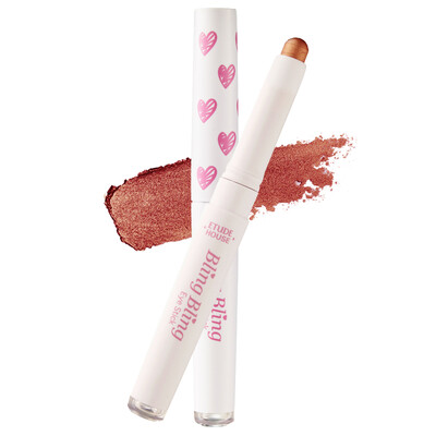 ETUDE HOUSE Colorful eye shadow pen 14g 12 sunset Venus high light bar lying silkworm eye shadow pen waterproof no bloom
ETUDE HOUSE Colorful eye shadow pen 14g 12 sunset Venus high light bar lying silkworm eye shadow pen waterproof no bloom