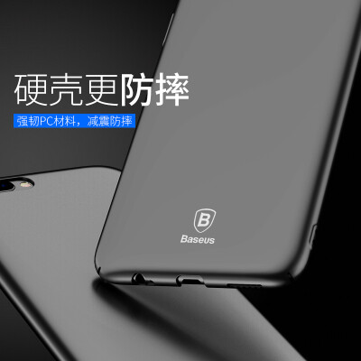 Времена мышления (Baseus) OPPO R11 Plus все включено телефон оболочка защитного рукав оболочки падения мужчин и женщины сопротивлений ультратонких оболочек применяются Oppo r11 плюс черный
Времена мышления (Baseus) OPPO R11 Plus все включено телефон оболочка защитного рукав оболочки падения мужчин и женщины сопротивлений ультратонких оболочек применяются Oppo r11 плюс черный