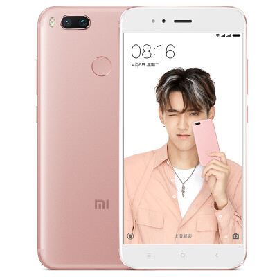 

Xiaomi MI 5X （китайская версия）4ГБ+64ГБ розовое золото