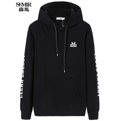 Semir hooded sweater male 2017 autumn new men Korean students cotton jacket hoodie 12316161005 black XL
Semir hooded sweater male 2017 autumn new men Korean students cotton jacket hoodie 12316161005 black XL