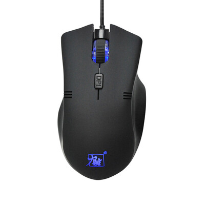 Game office wired mouse as gift for men