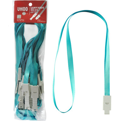 Excellent and easy (UHOO) 6712 candy color card sets of lanyards do not fade silk texture light blue 12 / bag card card work card staff card badges
Excellent and easy (UHOO) 6712 candy color card sets of lanyards do not fade silk texture light blue 12 / bag card card work card staff card badges