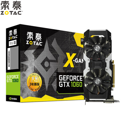 ZOTAC) Graphics Card GTX1060-6GD5 Supreme Plus OC 1607-1835 / 8108MHz 6G / 192bit GDDR5 PCI-E
ZOTAC) Graphics Card GTX1060-6GD5 Supreme Plus OC 1607-1835 / 8108MHz 6G / 192bit GDDR5 PCI-E