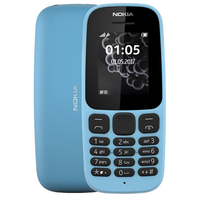 Nokia NOKIA 106 dark gray straight button mobile Unicom 2G dual card dual standby mobile phone for the elderly mobile phone student standby function machine
Nokia NOKIA 106 dark gray straight button mobile Unicom 2G dual card dual standby mobile phone for the elderly mobile phone student standby function machine