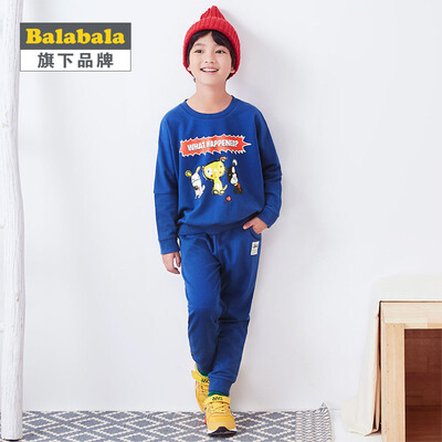 Badibadi (Badibadi) boy suit children's clothing cartoon casual hanging crotch sweater suit 303171219BD wine red 140
Badibadi (Badibadi) boy suit children's clothing cartoon casual hanging crotch sweater suit 303171219BD wine red 140