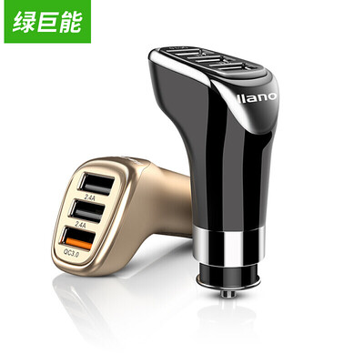 Green giant (llano) Apple Andrews drag two car charger USB interface for iphone5s / 6plus millet / Huawei / car cigarette lighter universal power adapter
Green giant (llano) Apple Andrews drag two car charger USB interface for iphone5s / 6plus millet / Huawei / car cigarette lighter universal power adapter